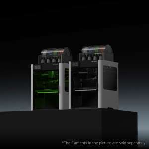 bambulab h2d, bambu h2d, h2d